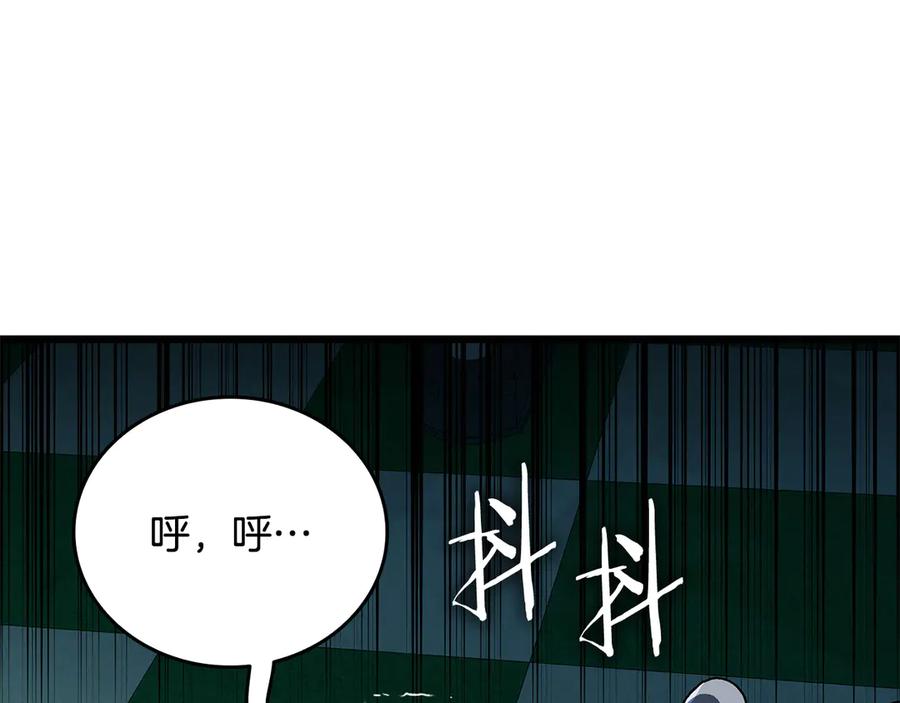 第227页