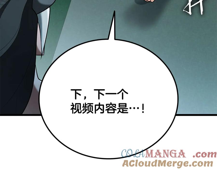 第229页