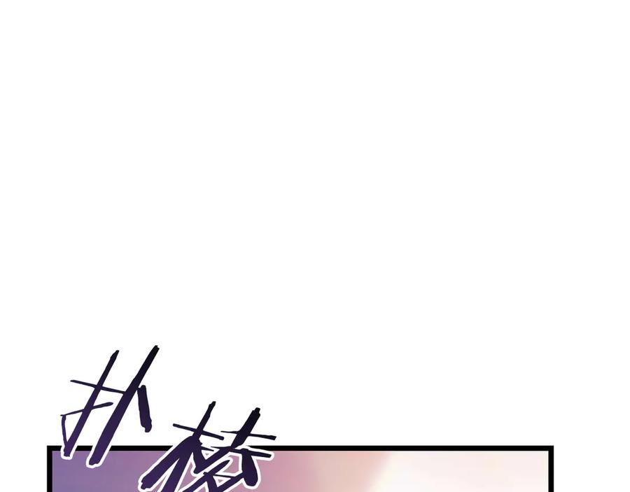 第235页