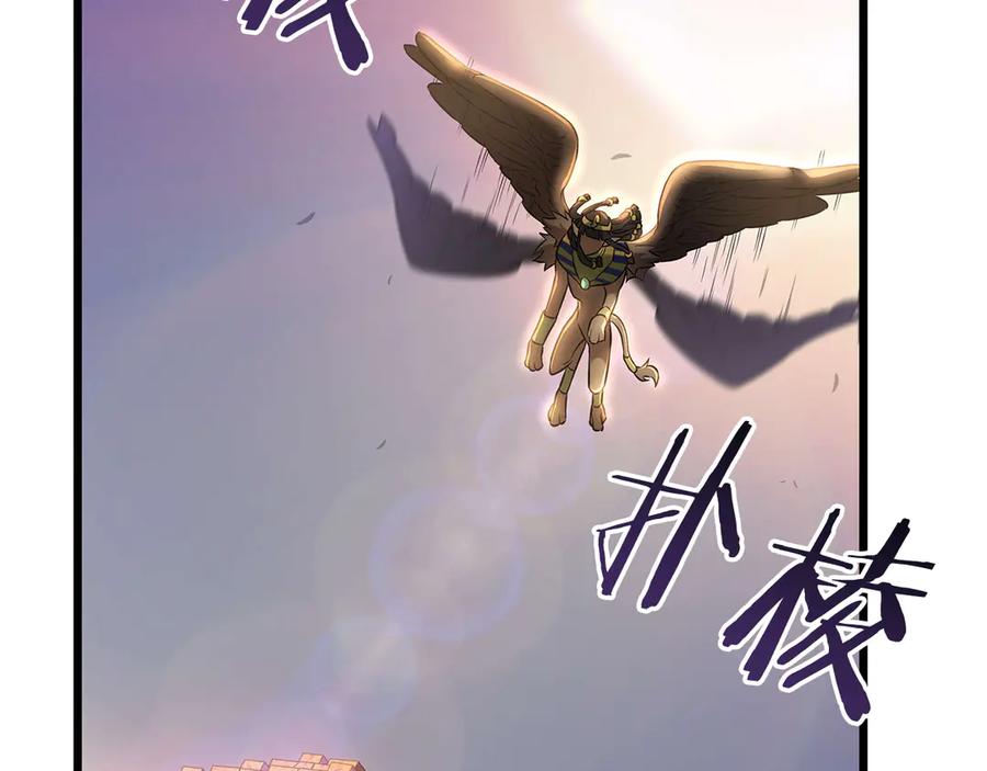 第236页