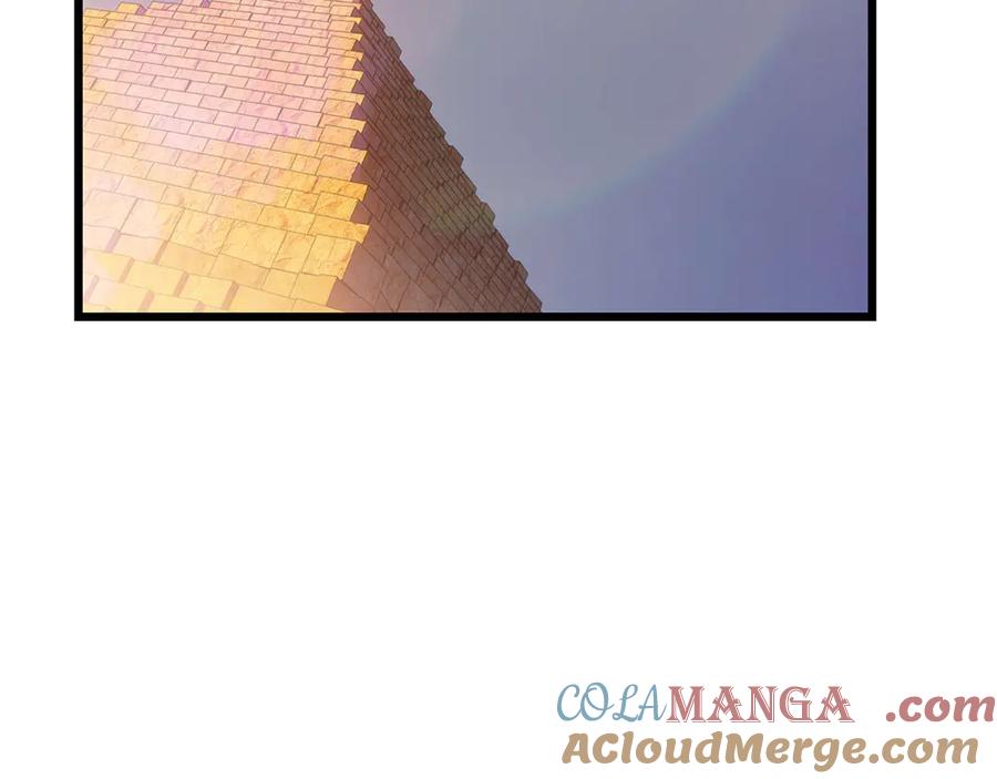 第237页