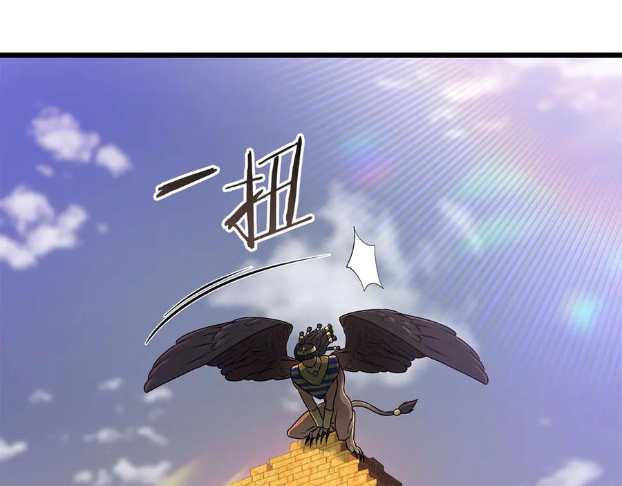 第239页