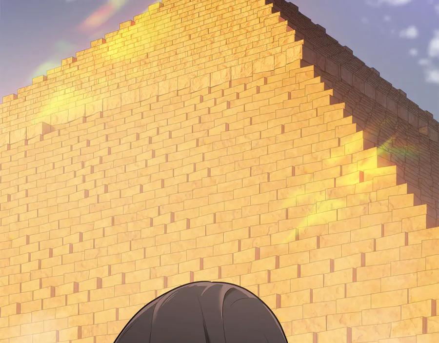 第240页