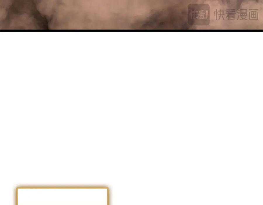 第244页