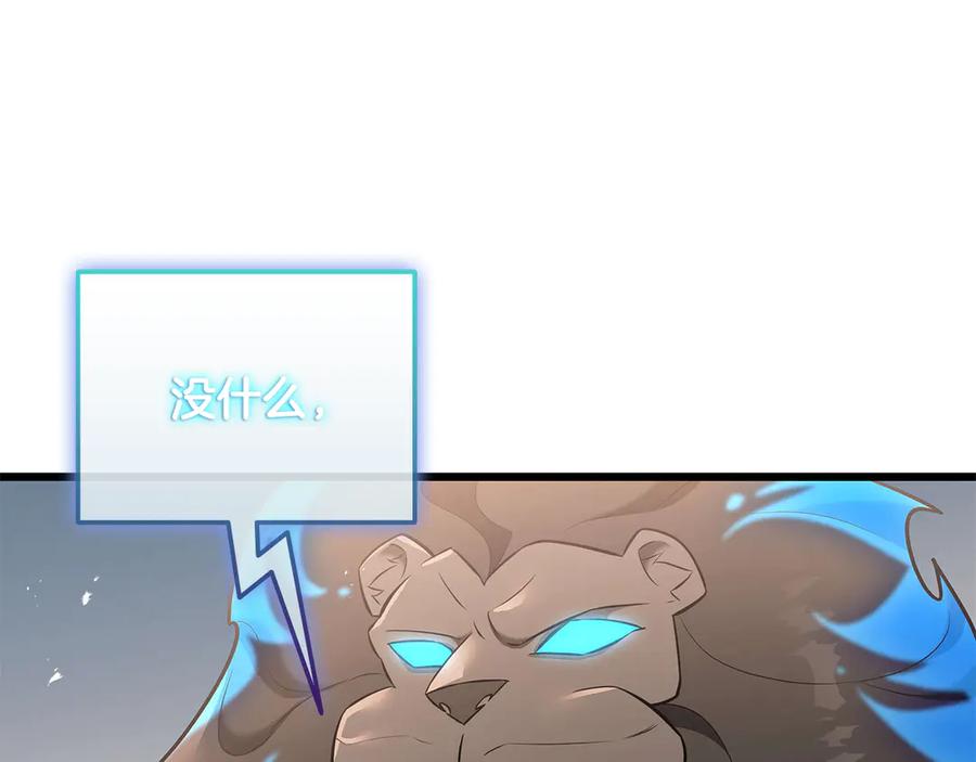 第248页