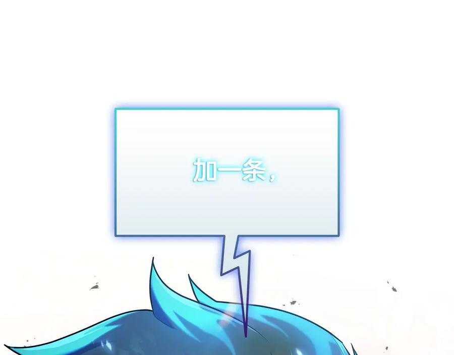 第258页