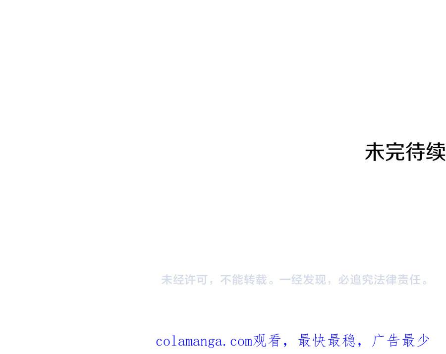 第263页