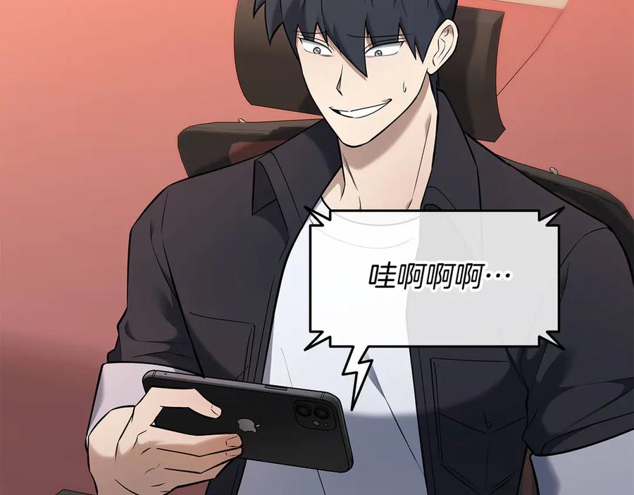 第187页