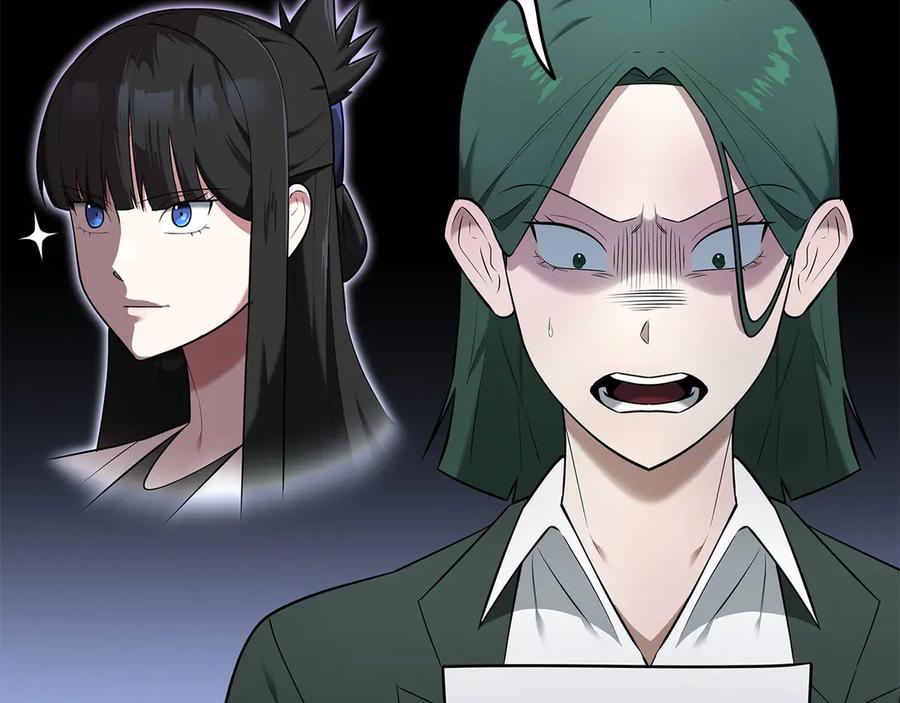第214页