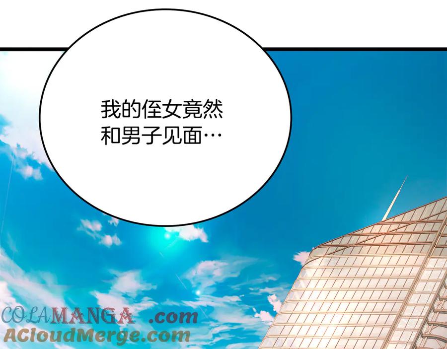 第217页