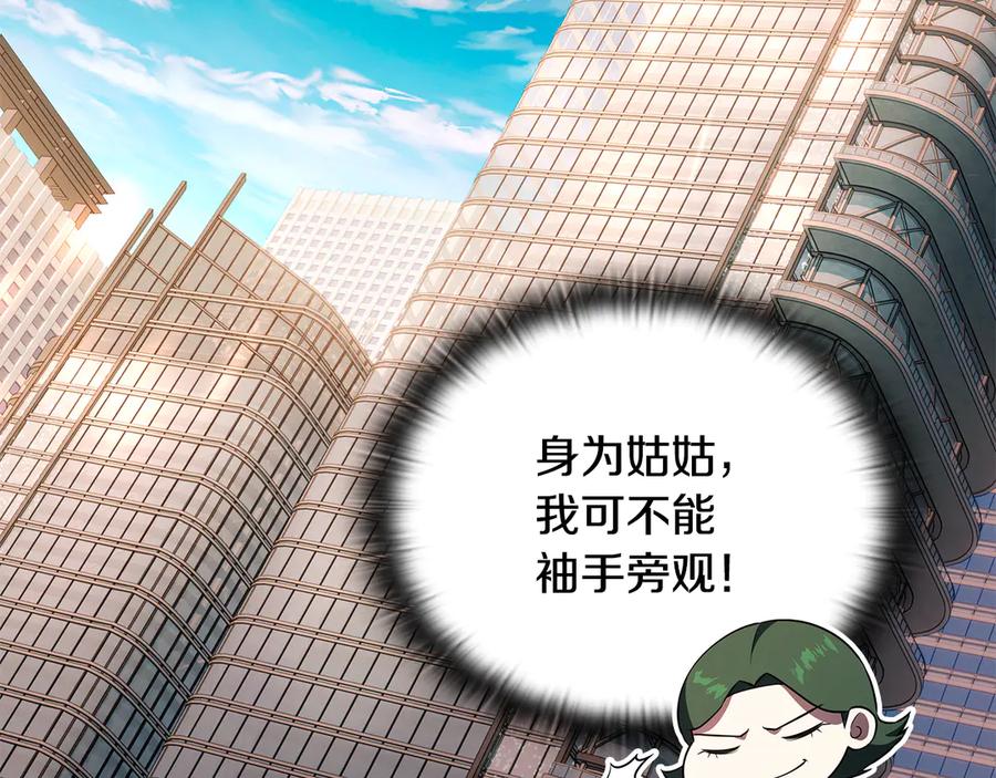 第218页