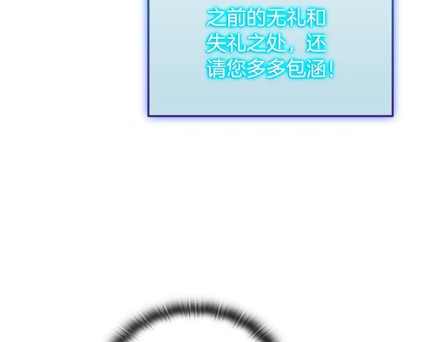 第224页