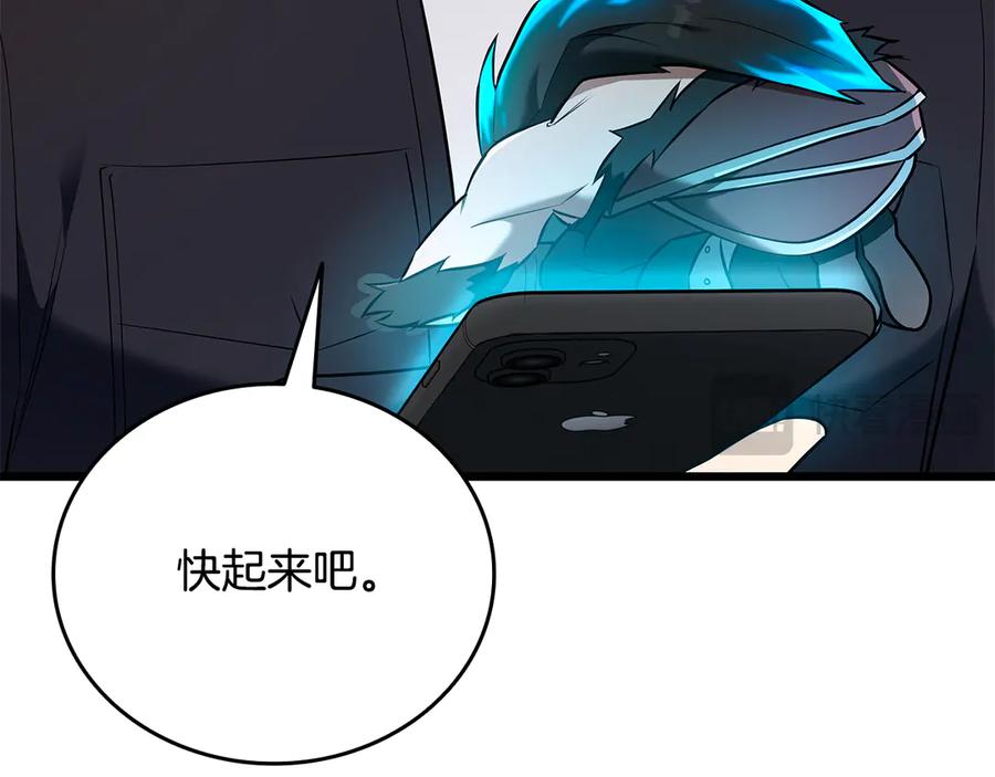 第227页
