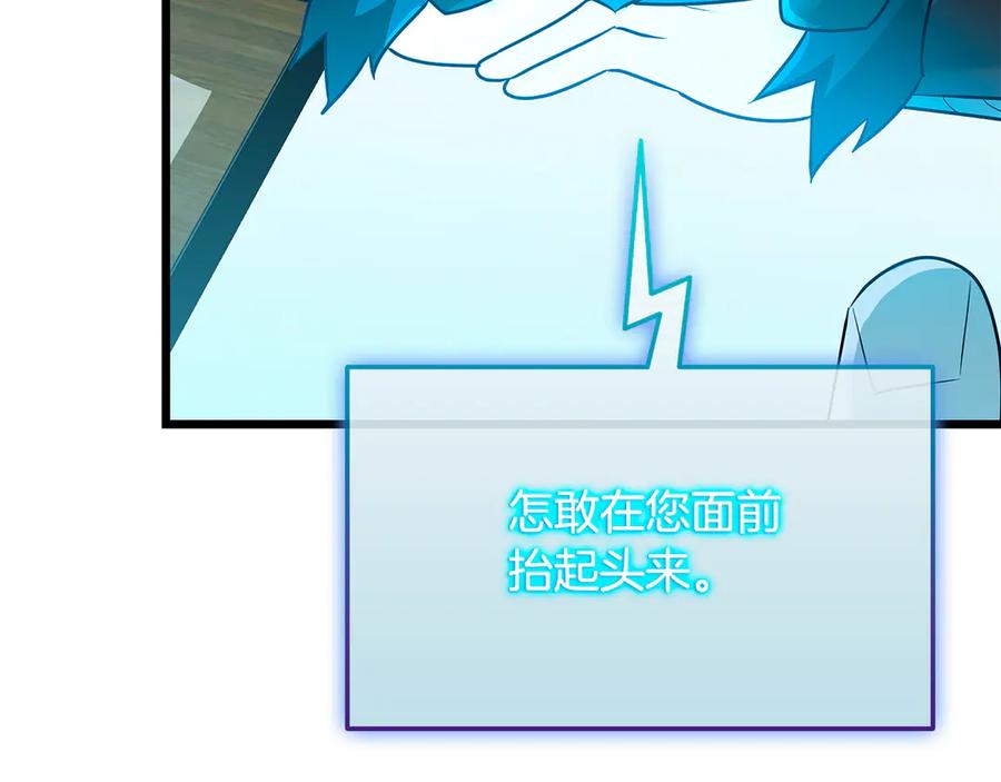 第230页