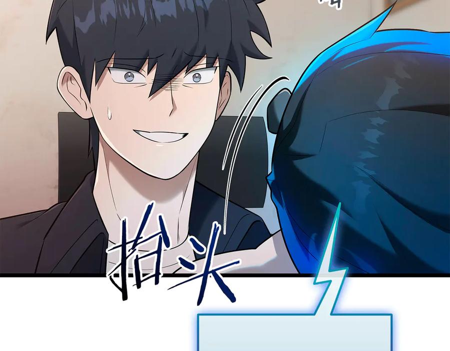 第240页