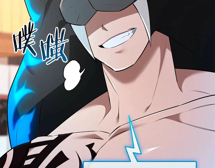 第243页