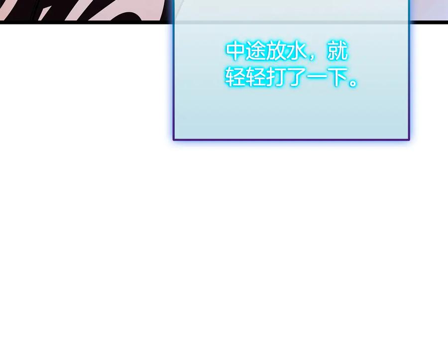第244页