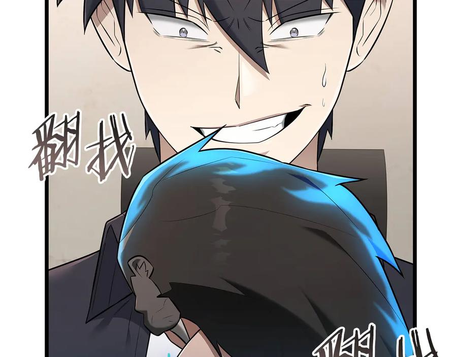 第247页