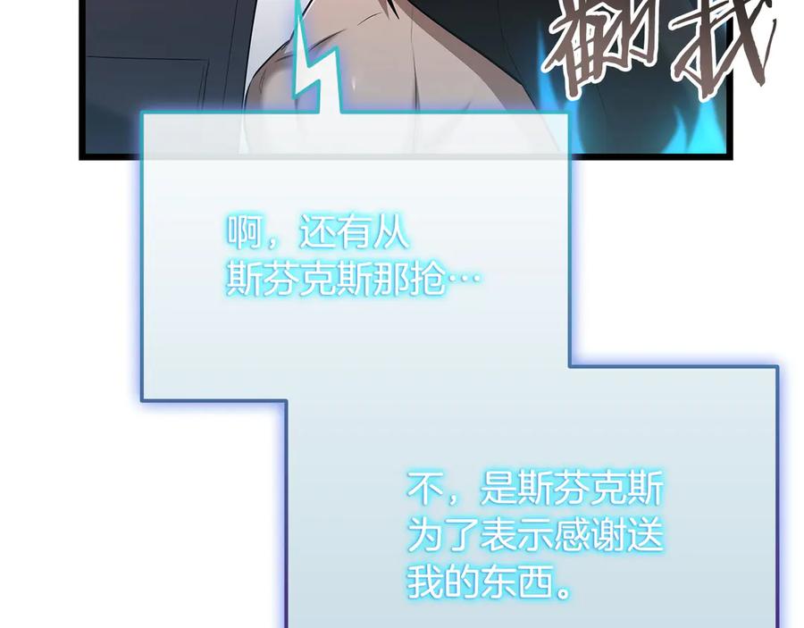 第248页