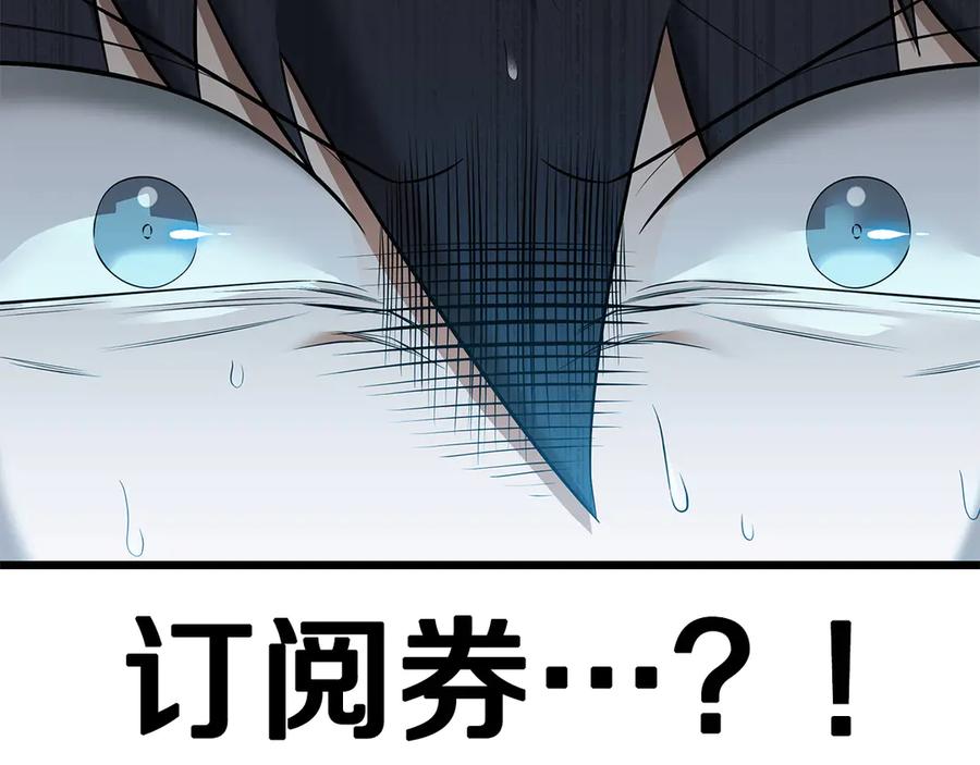 第251页