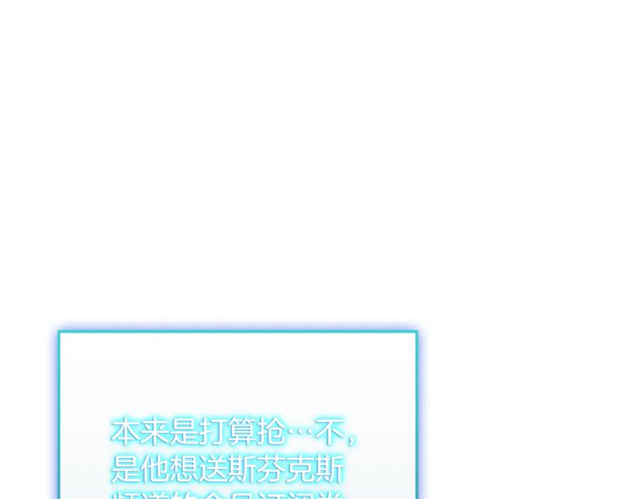 第252页