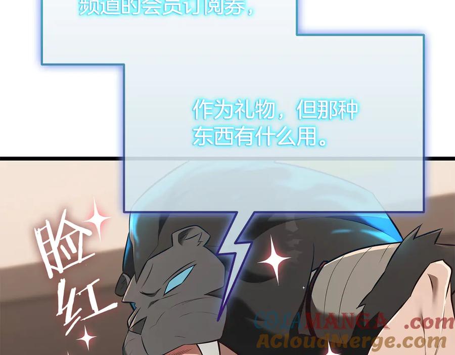 第253页