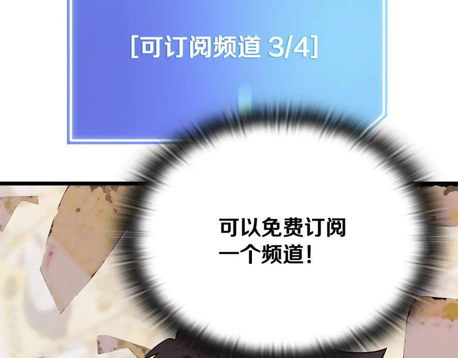 第258页