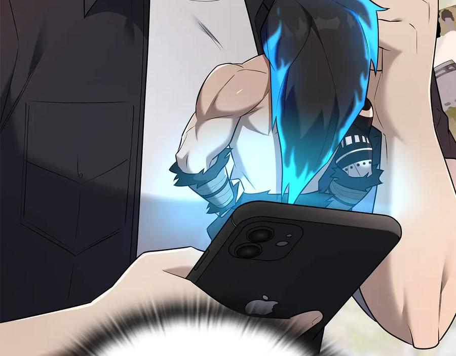 第260页