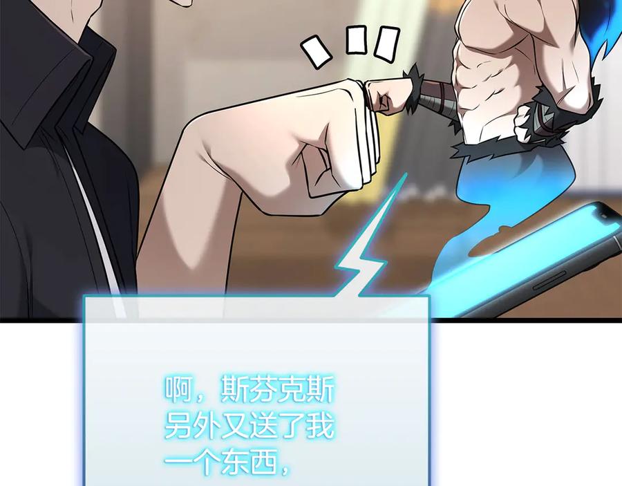 第264页