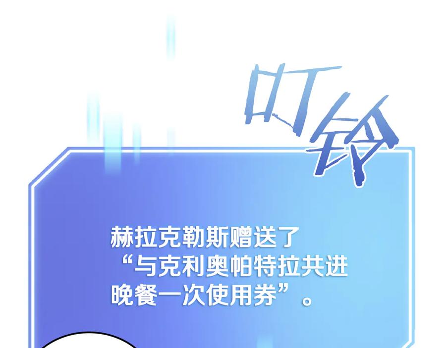 第267页