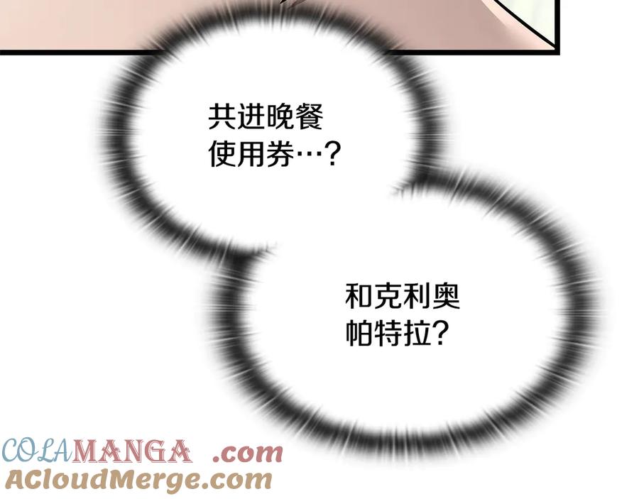 第269页