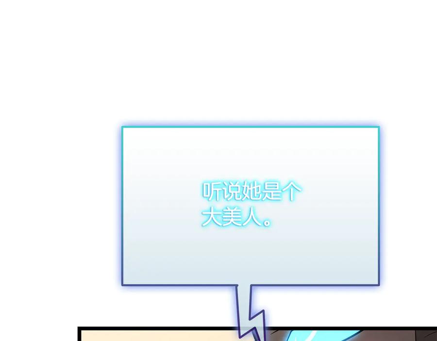 第270页