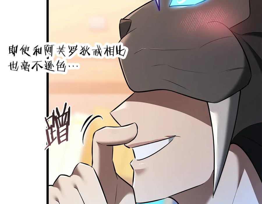 第271页