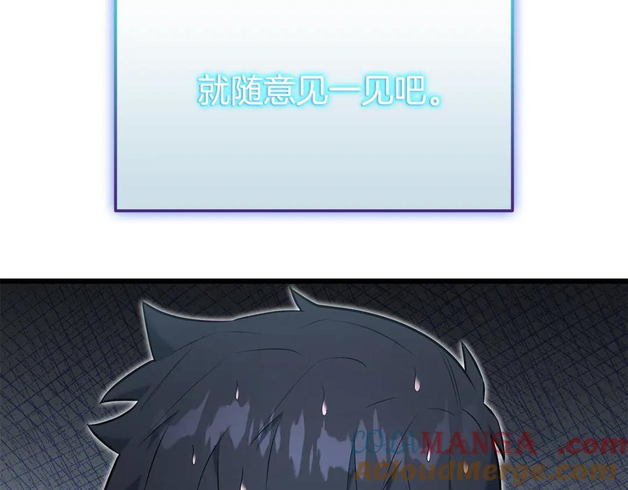 第273页