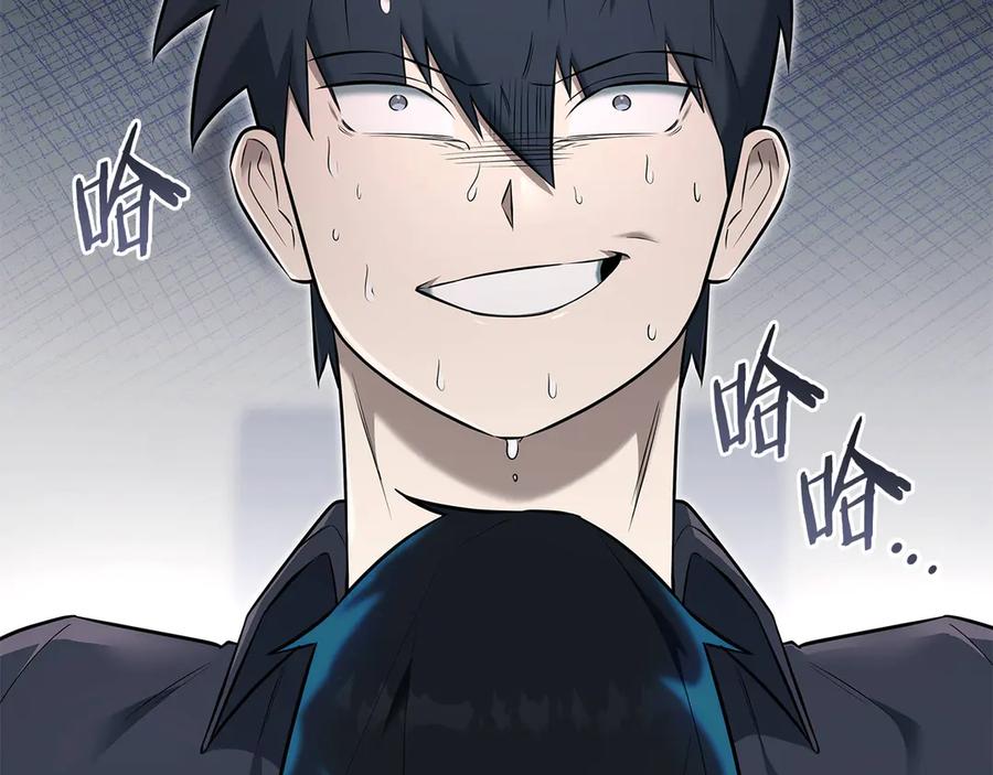 第274页
