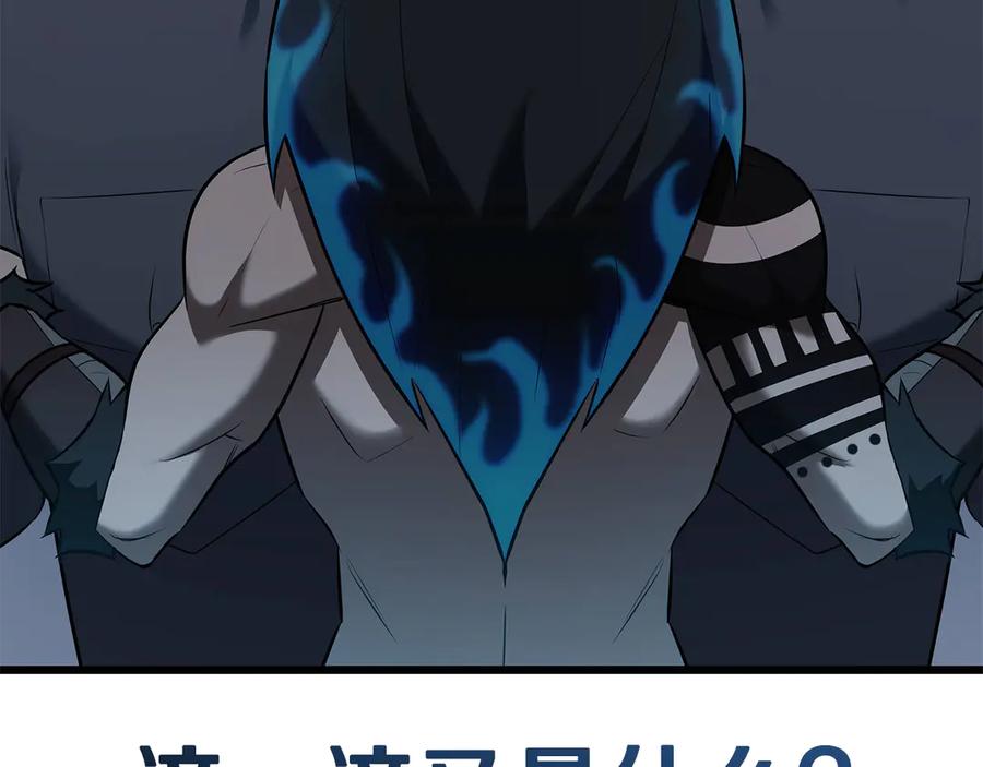 第275页