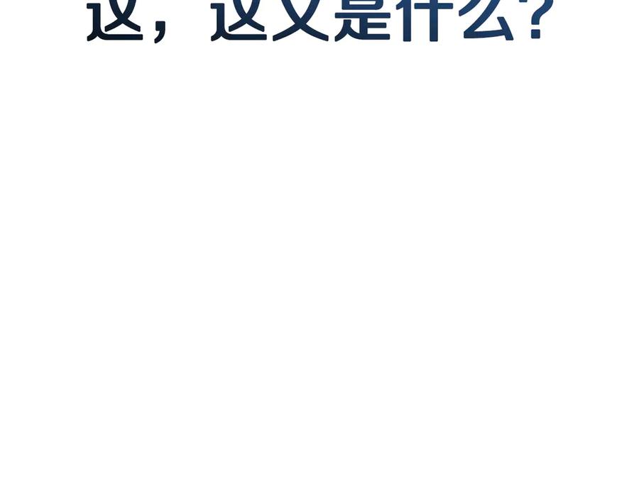 第276页