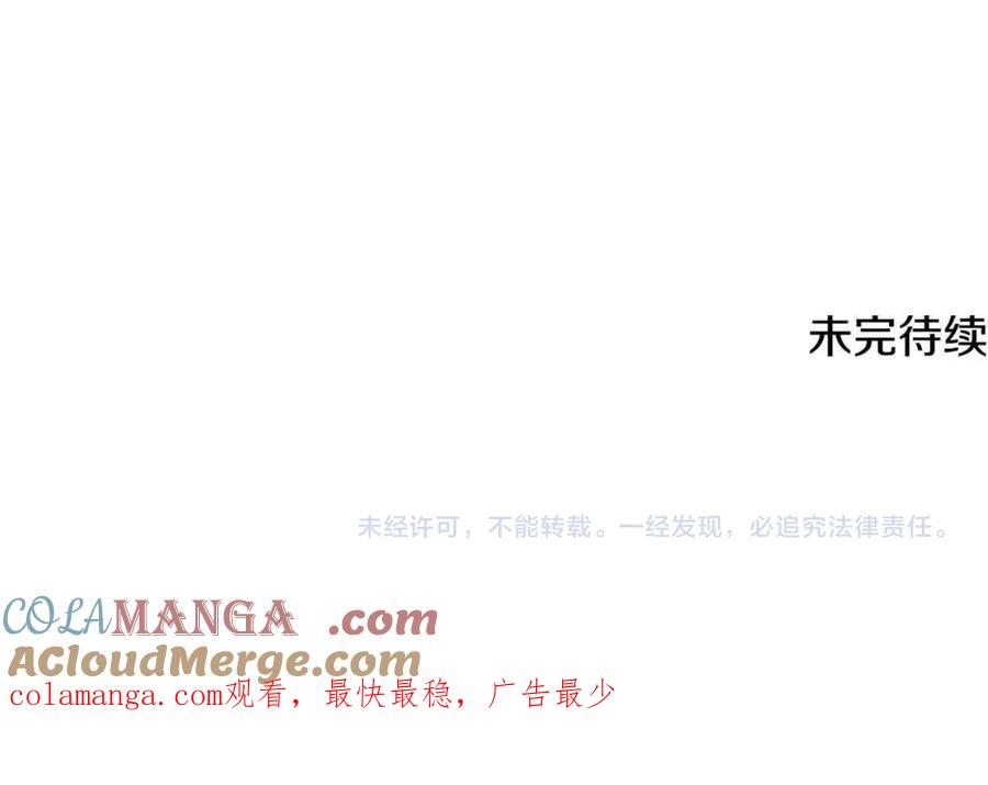 第277页