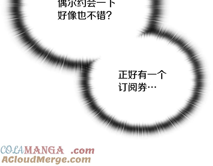 第209页