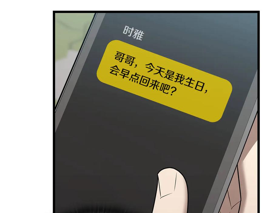第218页