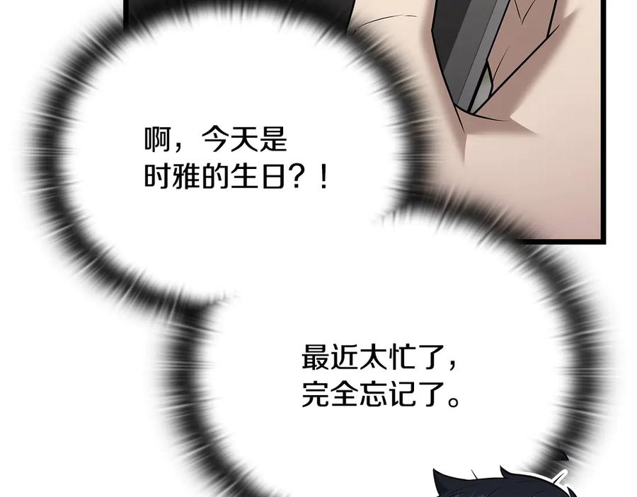 第219页