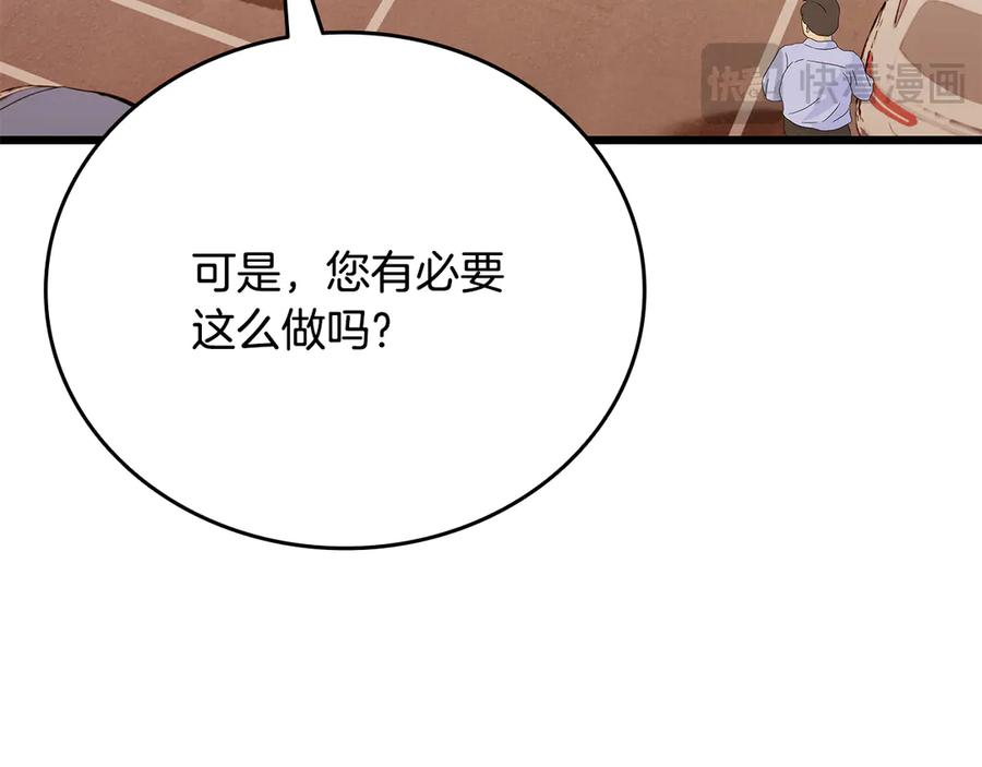 第227页