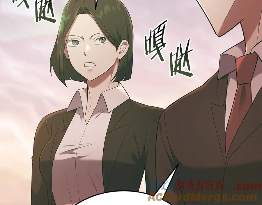 第229页