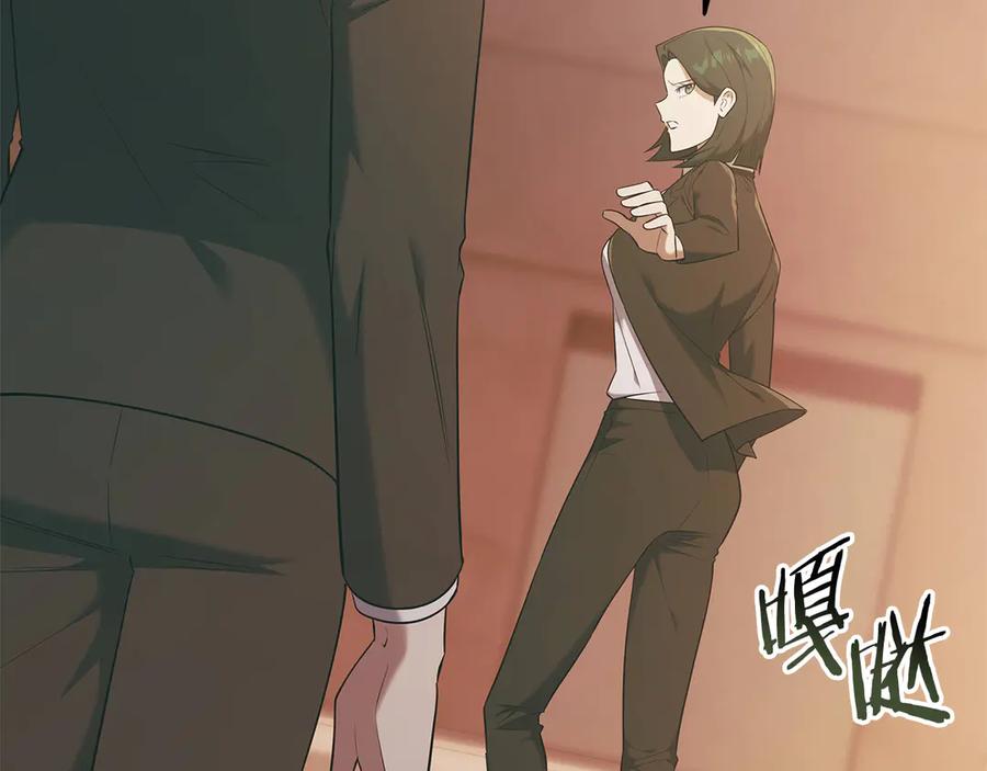 第236页