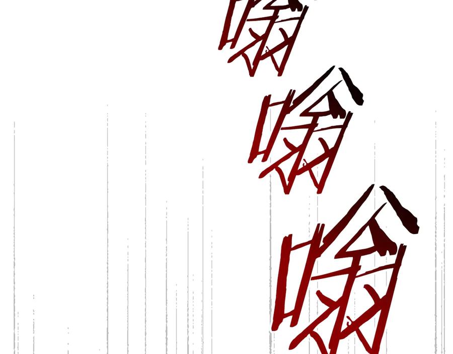 第243页