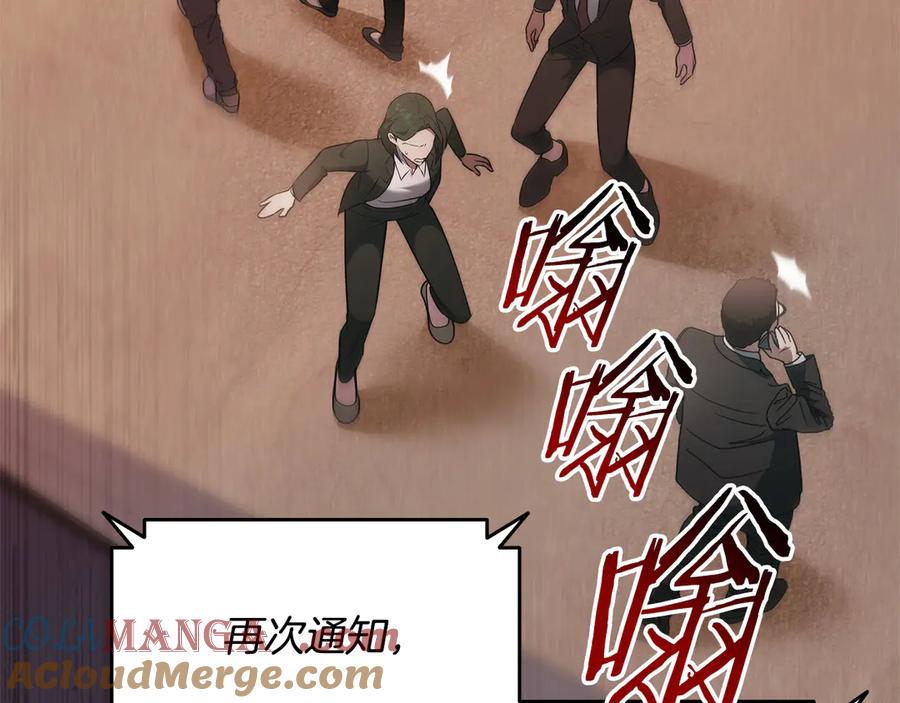 第245页