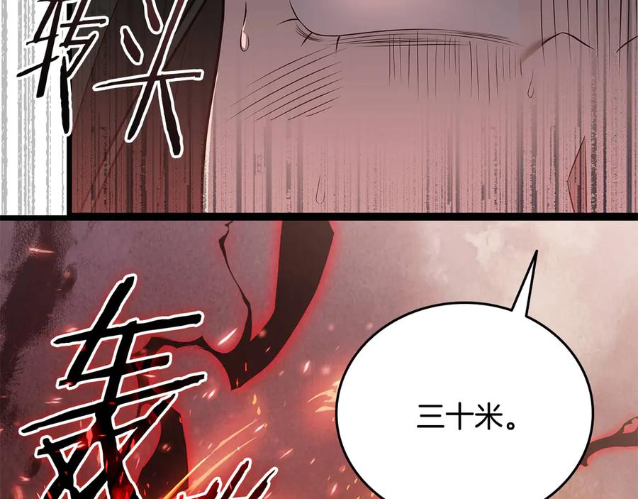 第248页