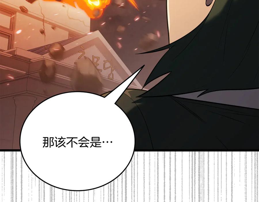 第251页