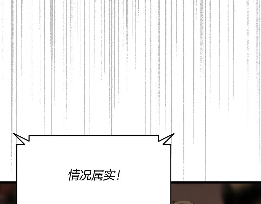 第252页