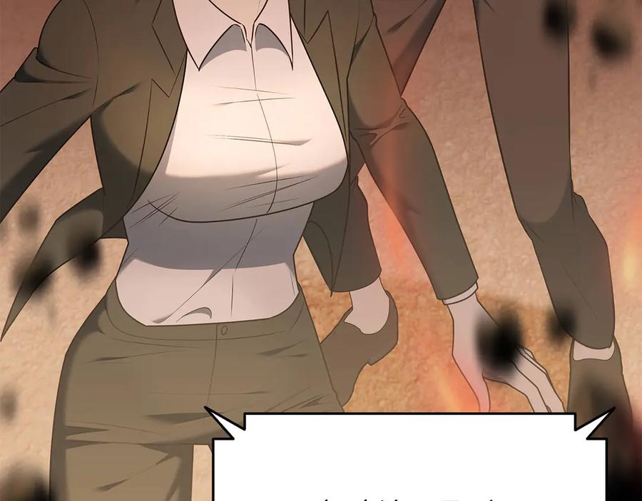 第254页